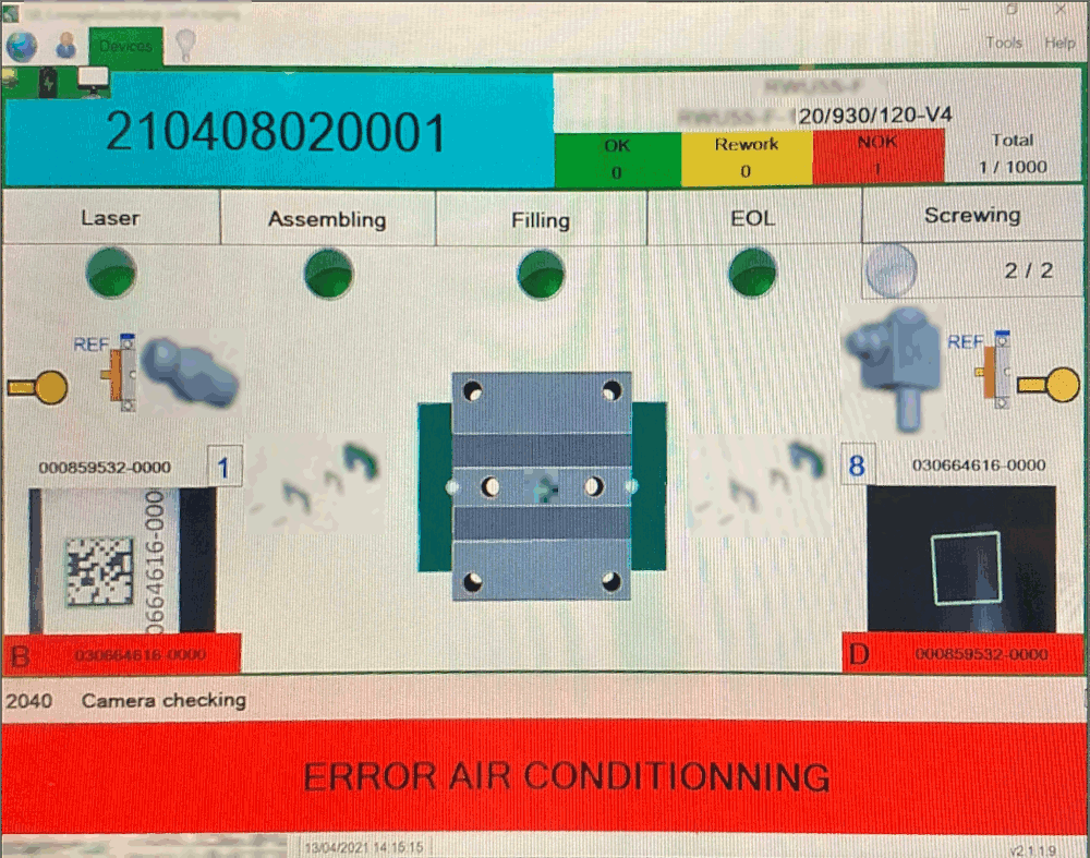 Page principale du logiciel d'emballage