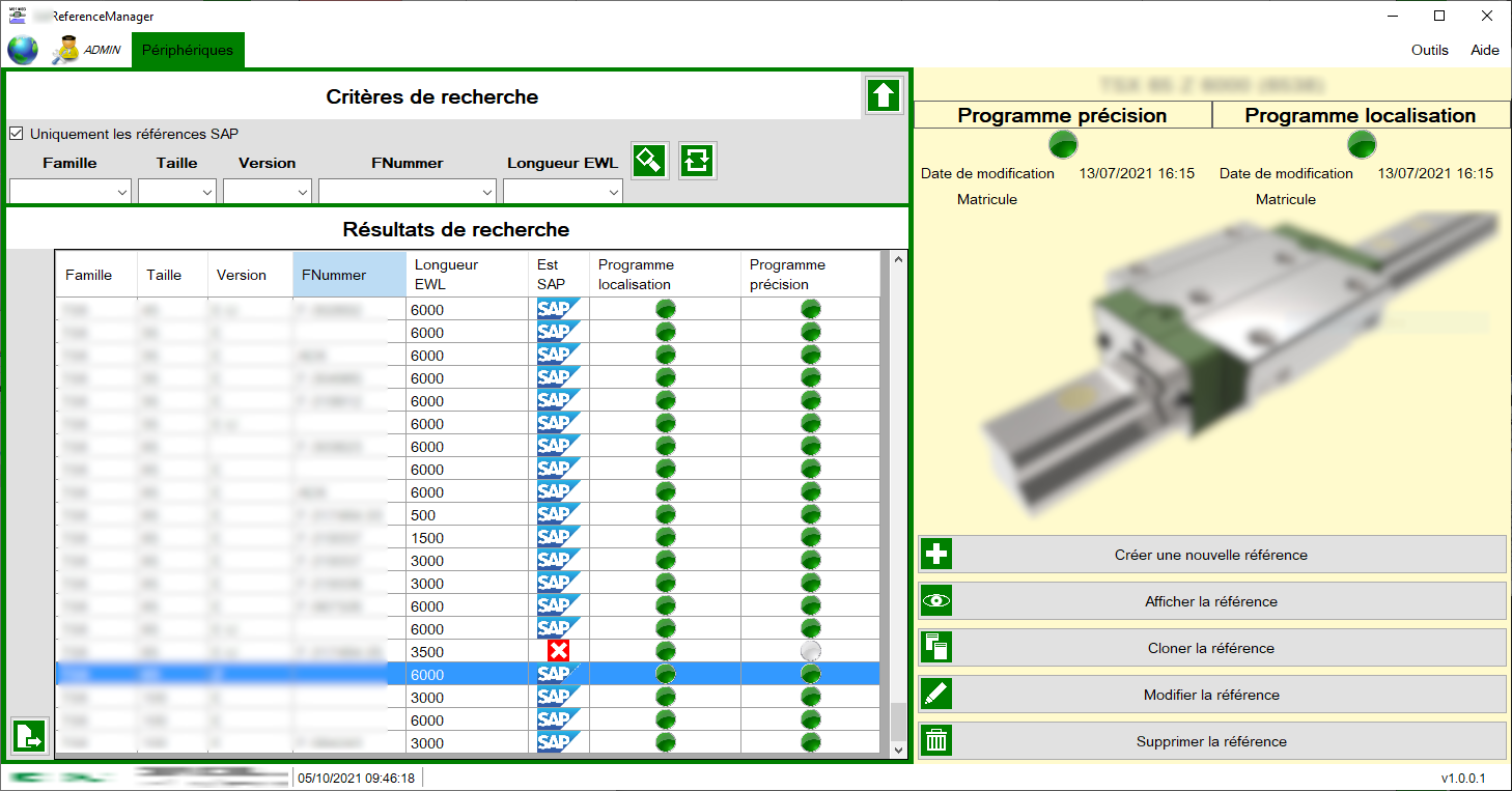 Page principale du logiciel